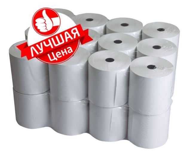 Чековая лента, термолента, этикет лента, ценники
