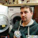 Ремонт холодильников и стиральных машин