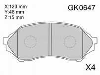 Колодки тормозные передние Mazda 323