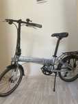 Продам складной велосипед Dahon Mariner D8
