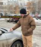 Автоподбор / Подбор автомобиля под ключ / Автоэксперт на день