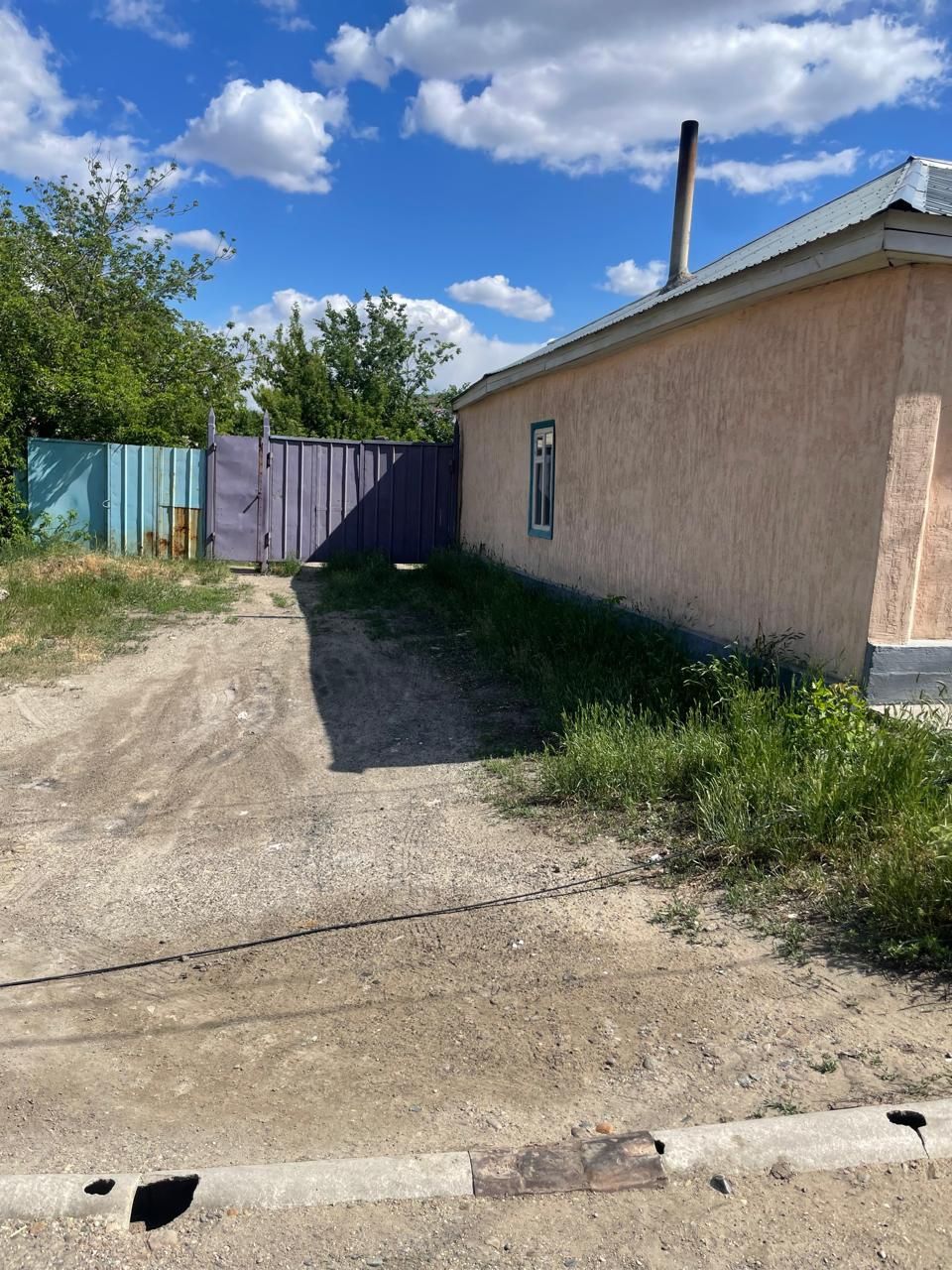 Продам Дом на слом!