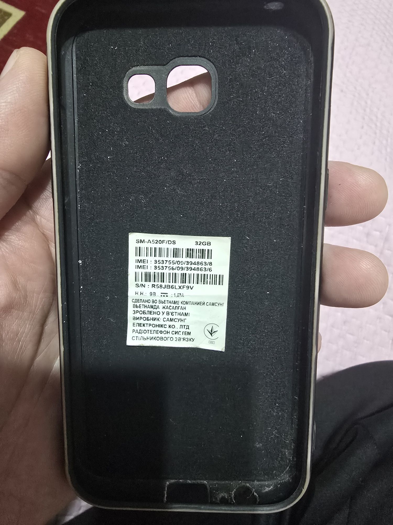 Продам Самсунг А5, за 10 тысяч.