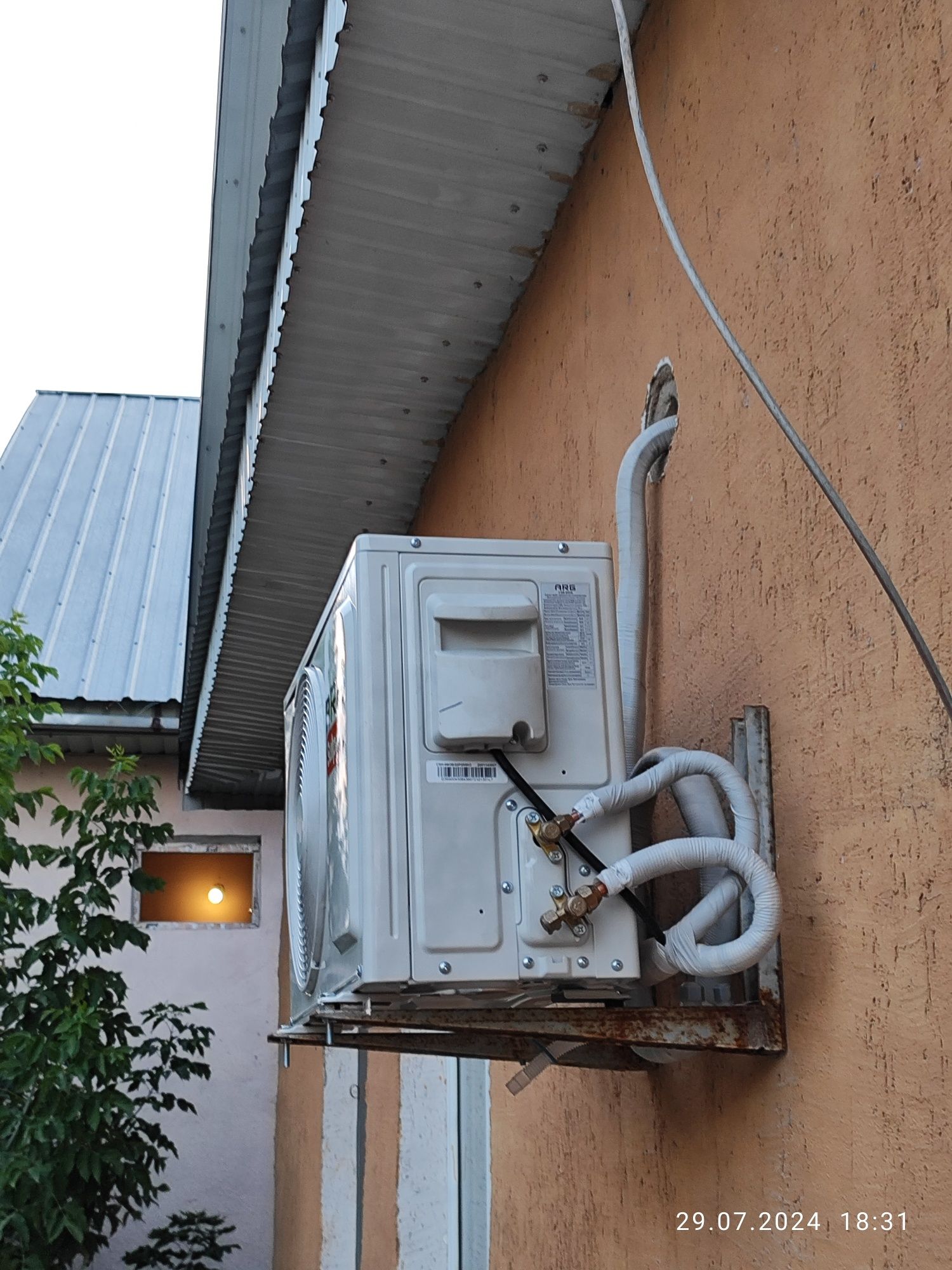 Кондиционер орнату.Установка кондиционер 
Кондиционер установка
874726
