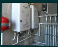Ремонт газовых котлов