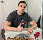 Установка кондиционера с гарантией