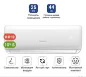 Продам кондиционер Almacom 09QF