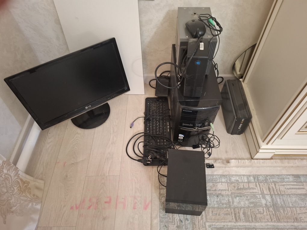 Компьютер lg старый