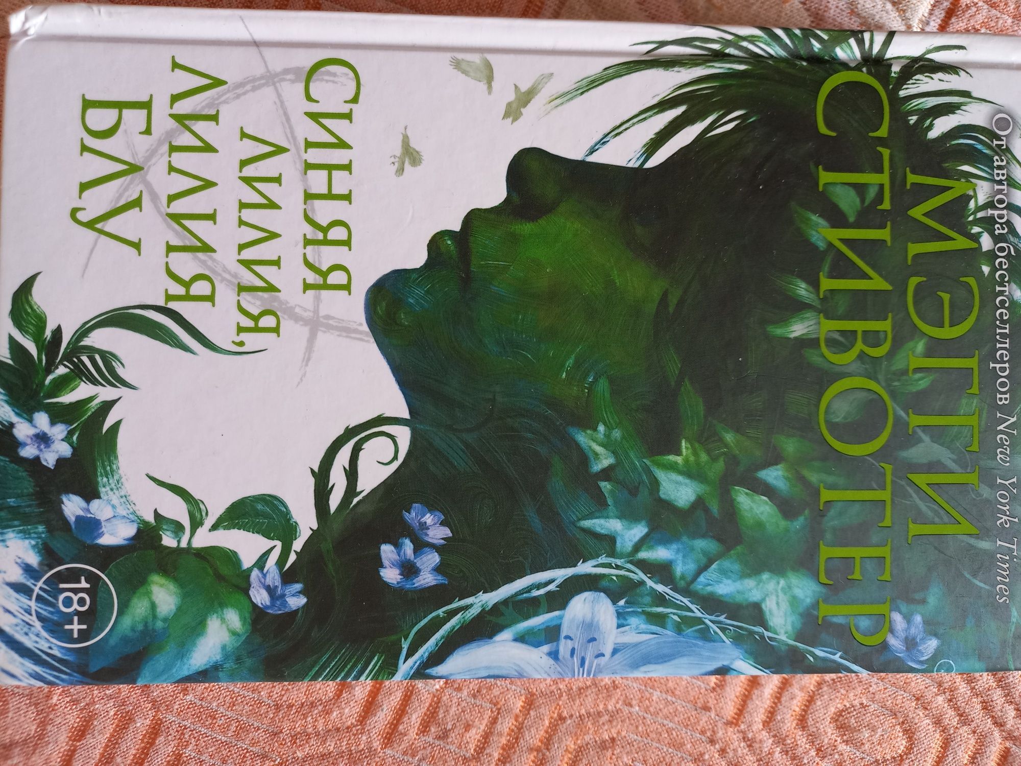 Срочно продам книги