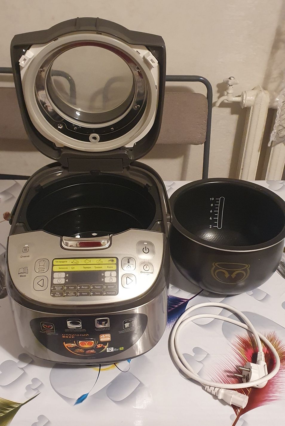 Мультиварка Tefal