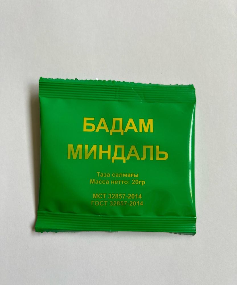 Производим и Продаем: Повидло в упаковке 20 гр, Сахар 10гр, Соль,Кофе
