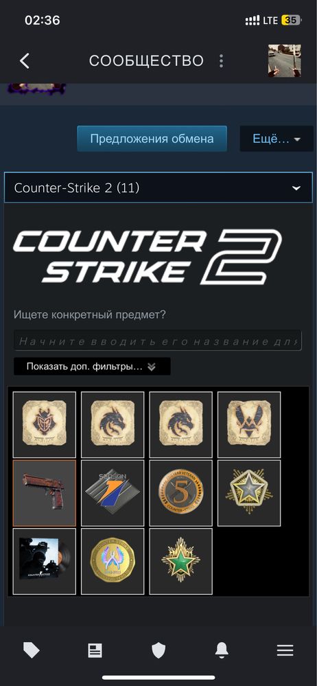 Аккаунт Steam / Cs2 prime / csgo / csgo prime / pubg