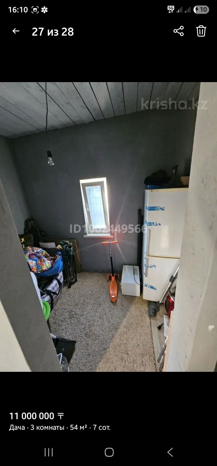 Продам дачу на телецентре