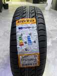 175/70 R13 Boto летний