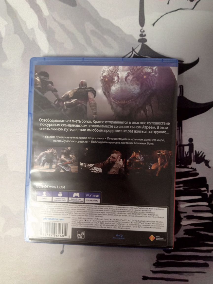 Игра God of war хит PlayStation