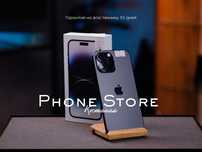 iPhone 14 Pro Max 128GB / Phone Store Костанай