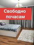 Свободно! Сдам 1-2х комн Люкс Тамаша, Военкомат,посут