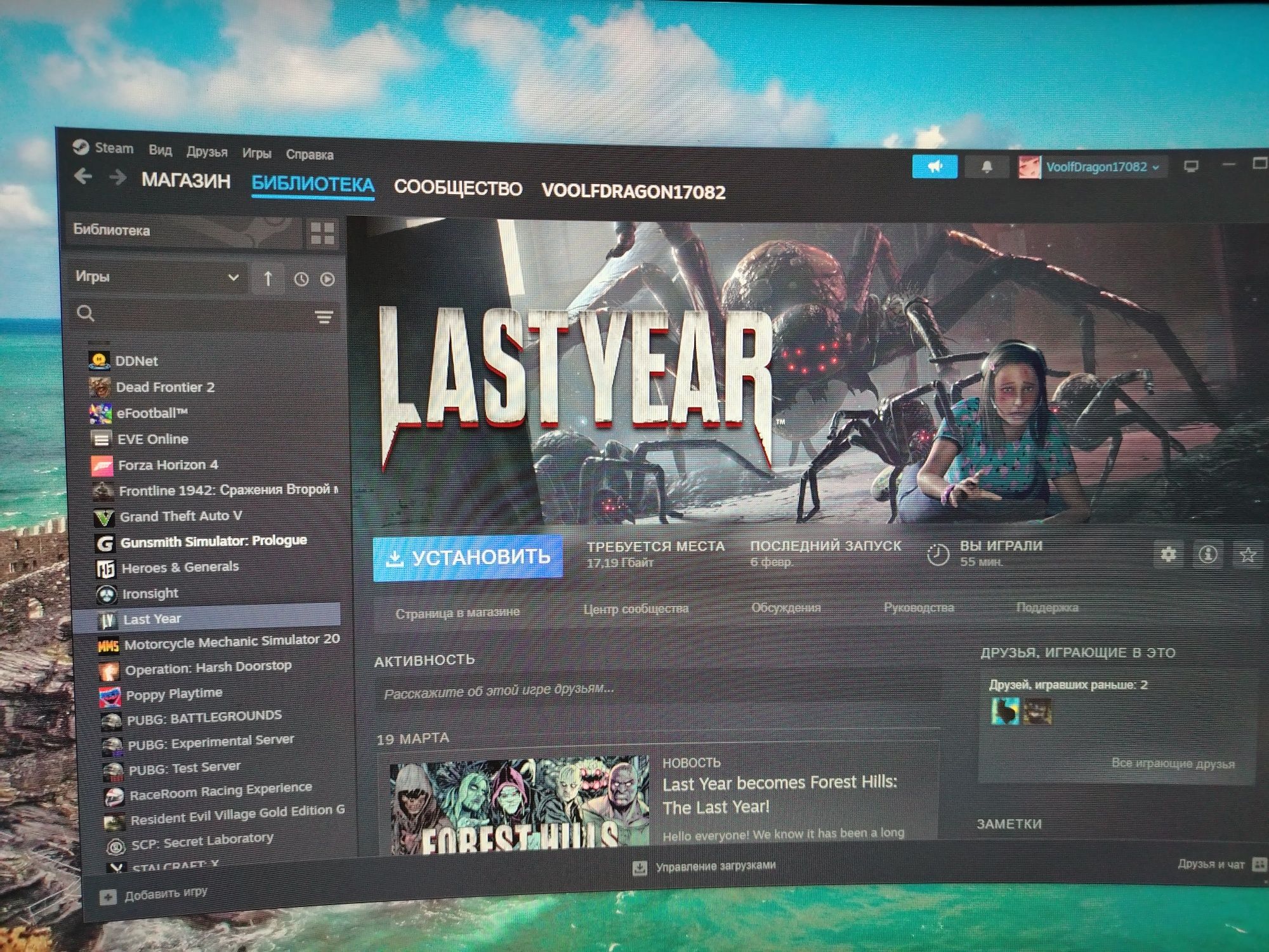 Продам аккаунт  Steam
