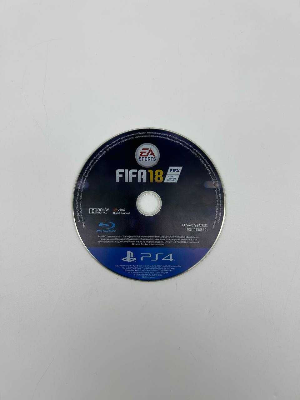 Игровой диск FIFA 18