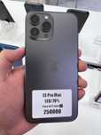 Iphone 13pro max 128gb 79% с гарантией и в рассрочку