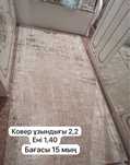 Көшуімізге байланысты Фотодағы барлық заттар сатылады