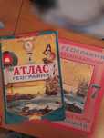 Продам Атлас 7класс