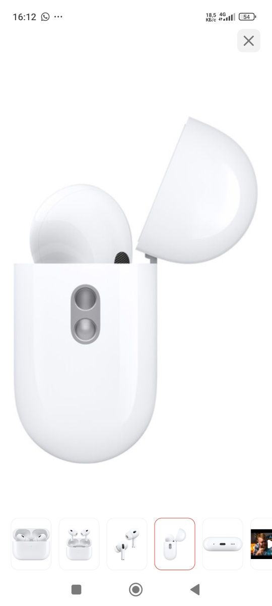 AirPods Pro 2nd generation with Magsafe Charging case