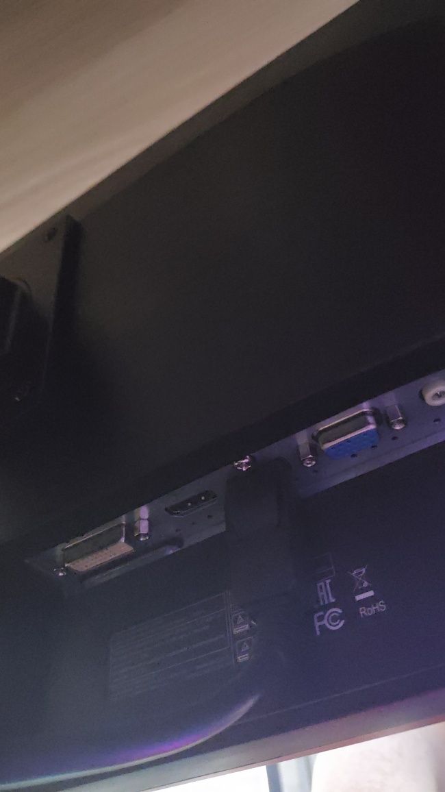Монитор AOC 24" 144 Hz