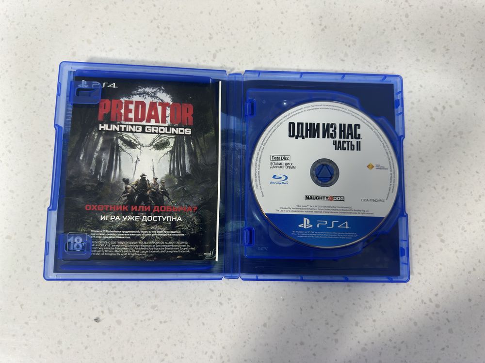 Продаю игру для playstation 5 и 4 the last of us part 2