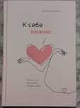 Продам книги в хорошем состоянии