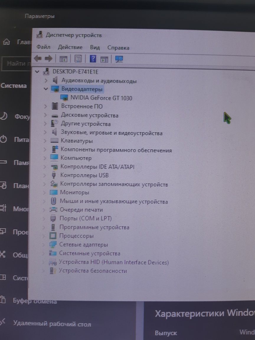 продаю комп 120к торг есть в комплекте есть наушники мышь клавиатура к