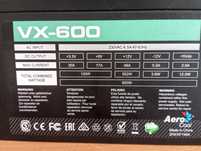 Блок питания Aerocool VX-600 (600W)