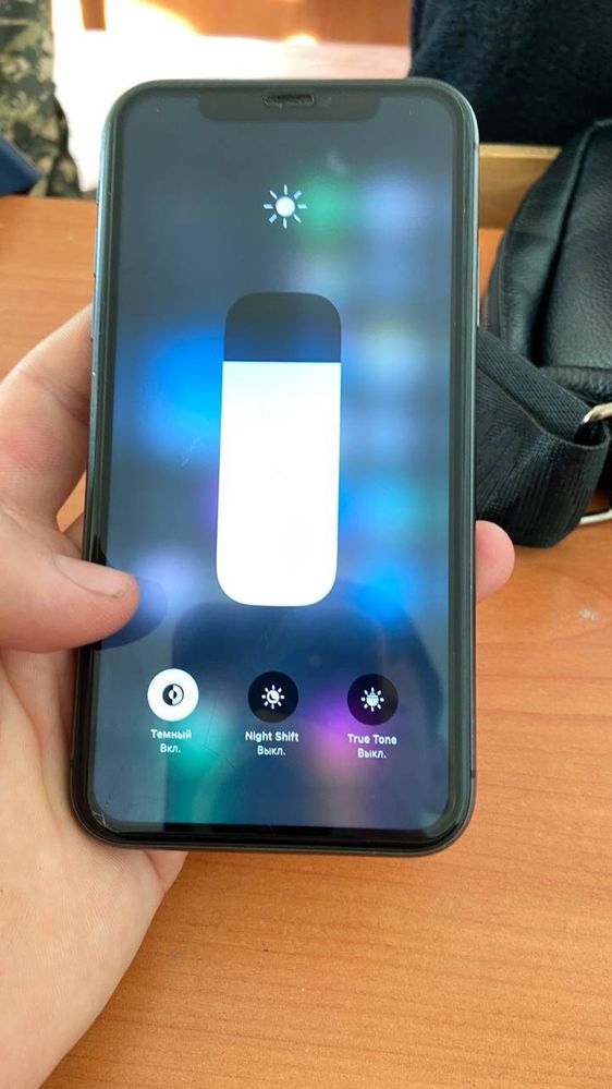 iPhone 11 каропкамен