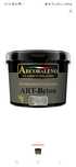 продаю декоративное покрытие ARCOBALENO Art Beton