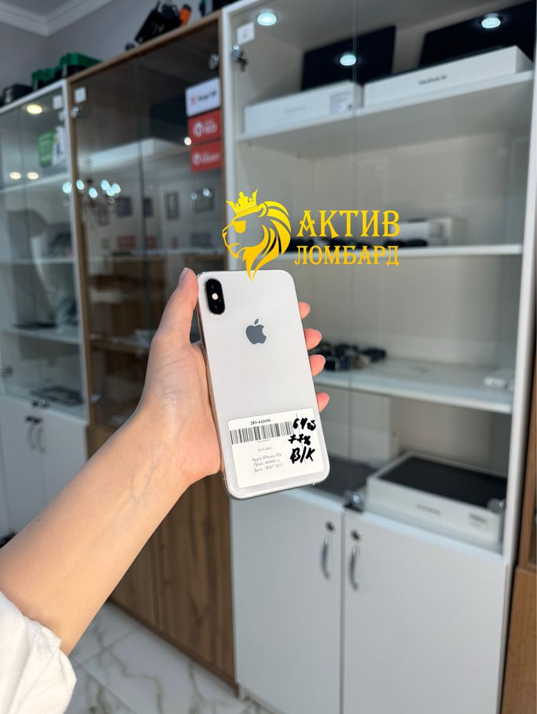 Iphone XS | Актив Маркет | Kaspi 0-0-12