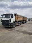 Продам МАЗ 6501А8 ,2012 года с прицепом