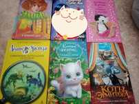 Продам детские книги