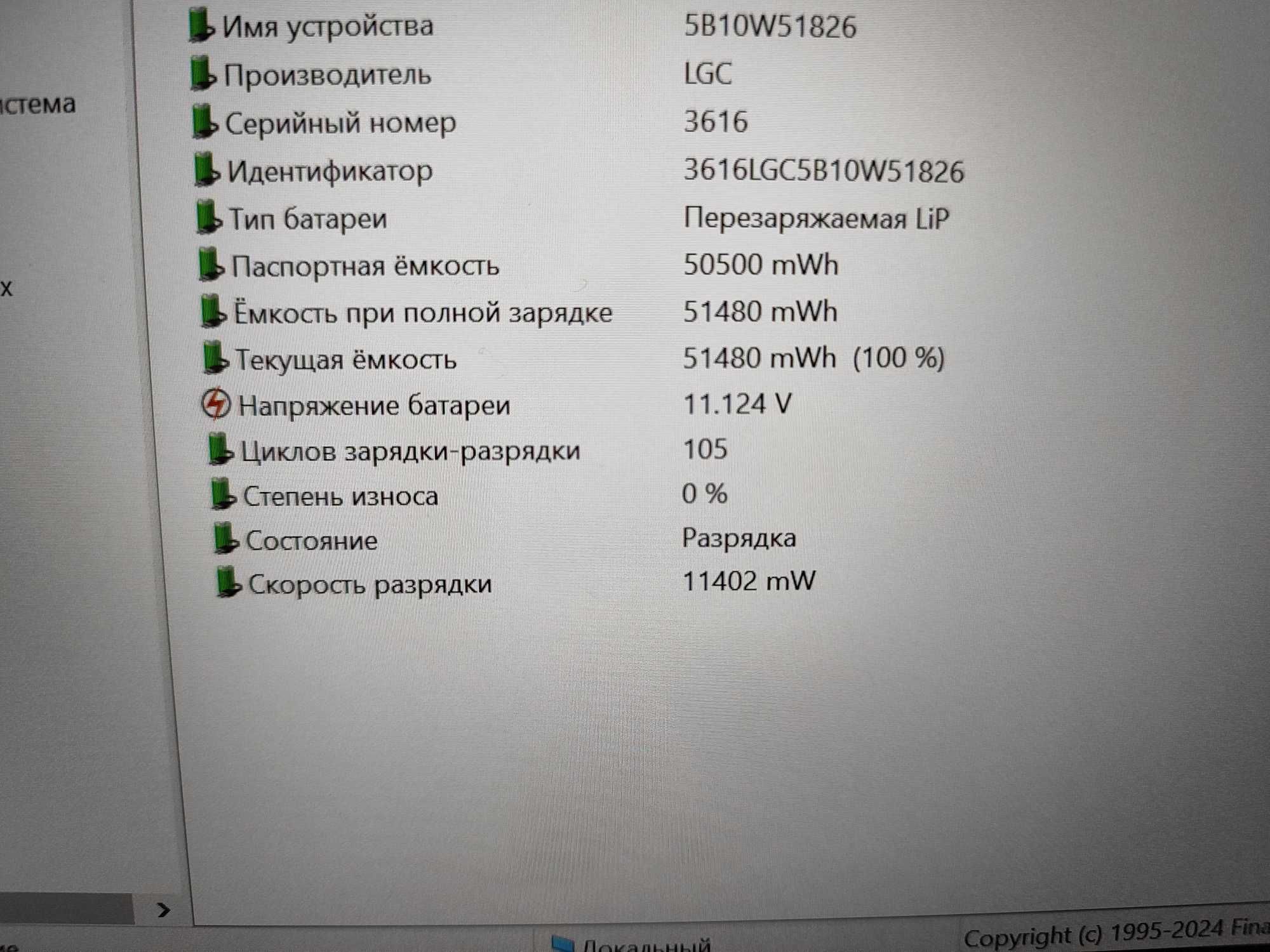 Lenovo ThinkPad T14 Gen2/i5/16/500/IPS/TouchScreen
