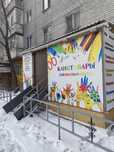 Продам магазин 343 кв д9