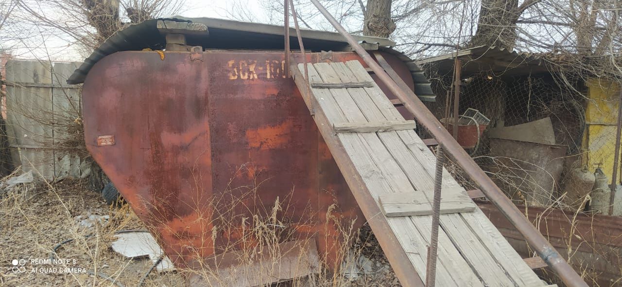 З.С.К (Загрузка сухих кормов). Бак
