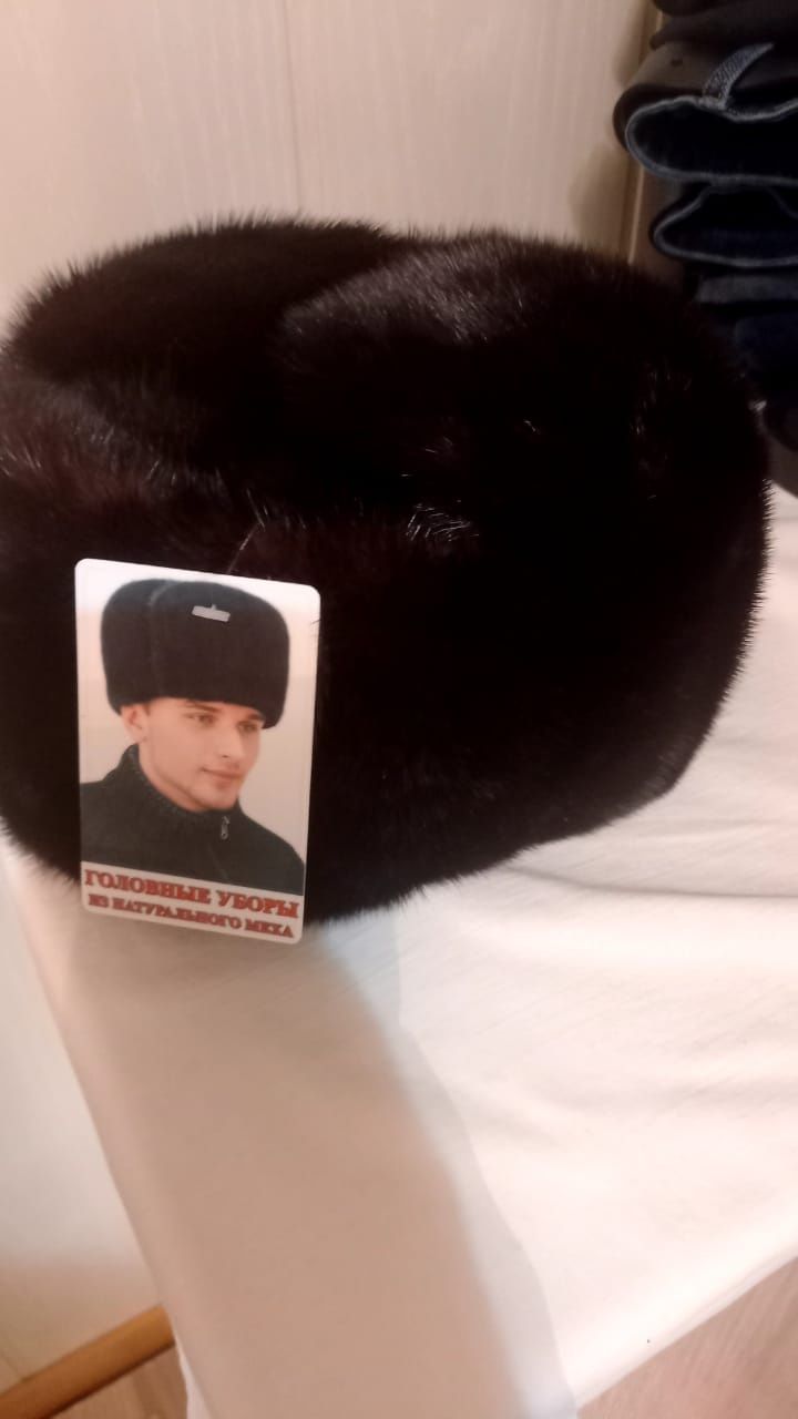 Норковая шапка мужская. Новая
