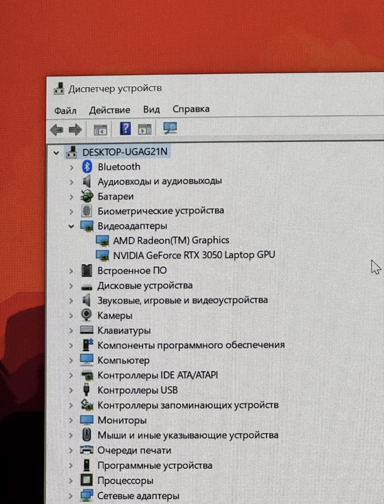 Продам игровой сетап