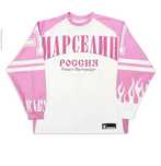 МАРСЕЛИН розовый