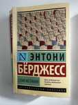 Книги разные жанры