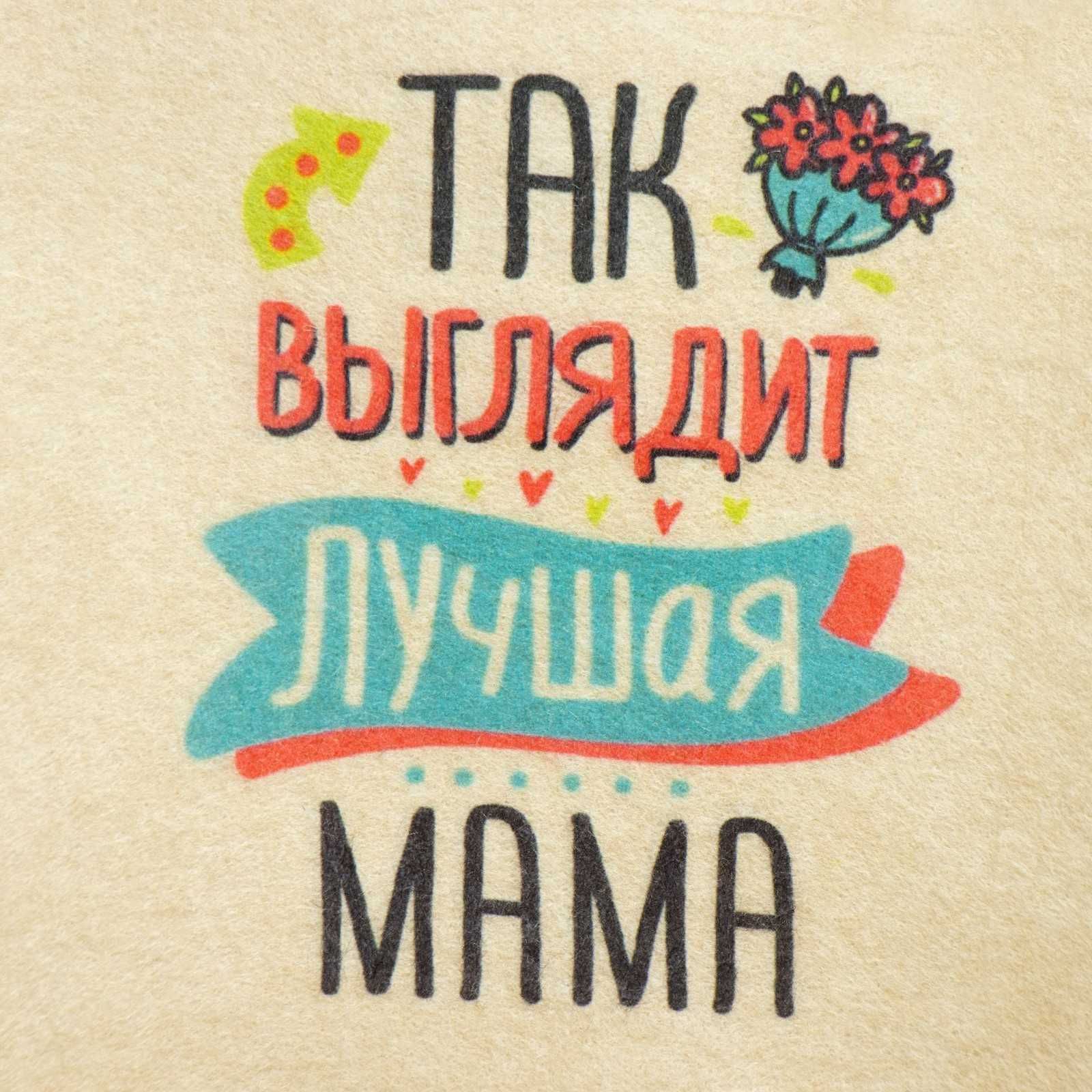шапки для бани банная шапка