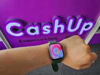 Apple Watch Series 7 (GPS)