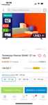 телевизор hisense