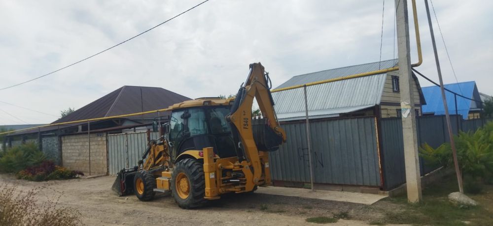 Продам трактор ZHONGYU FS-40-35