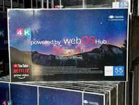 Телевизор, LG телевизор