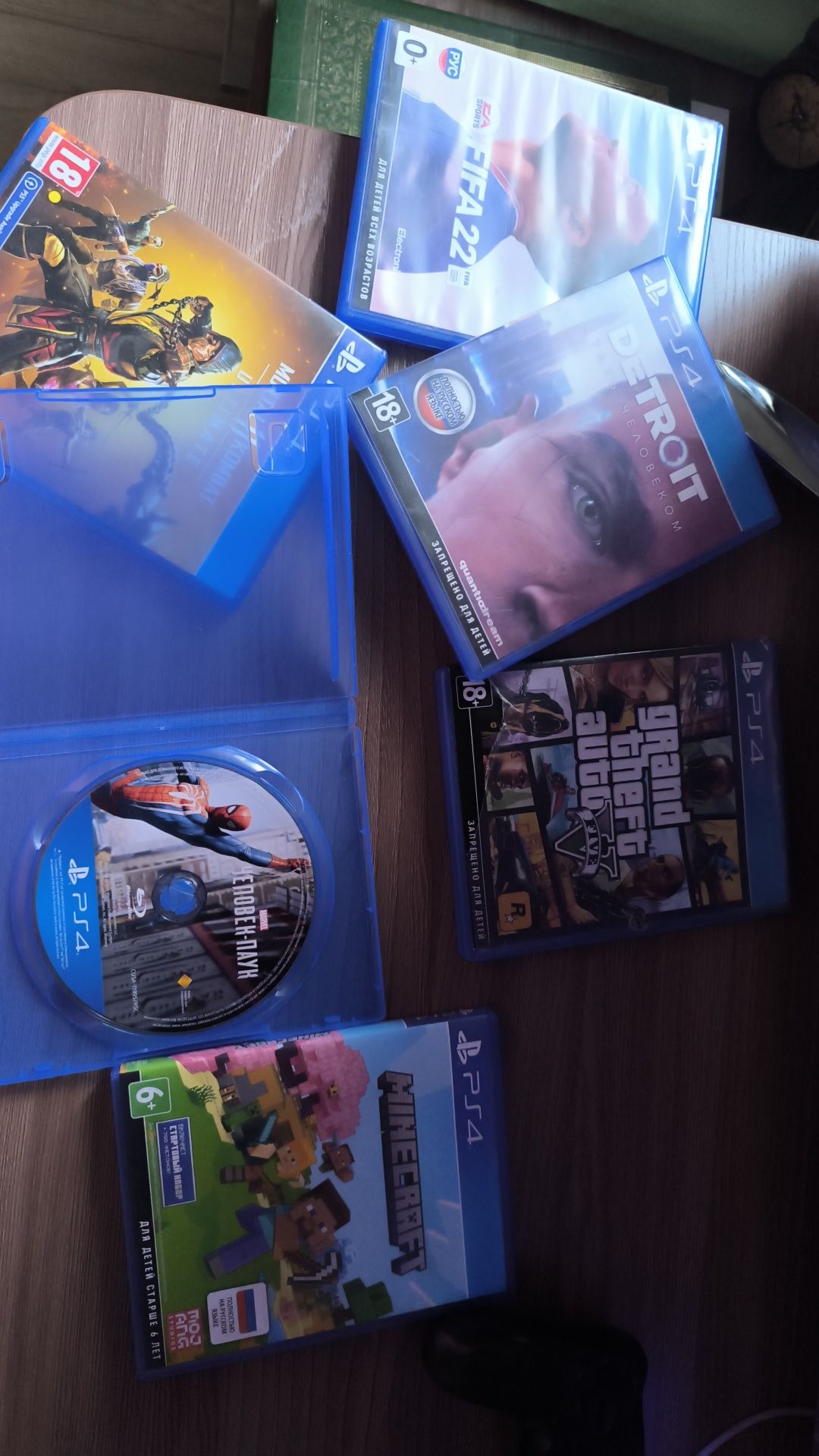 Sony playstation 4
